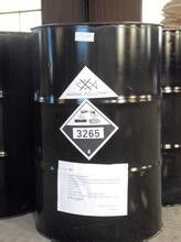 99% trung gian Phenylphosphonic Dichloride chất phụ gia chống cháy, Cas 824-72-6