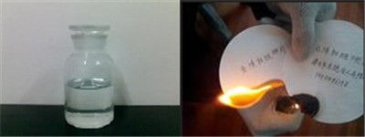 Cas 3497-00-5 Chất phụ gia chống cháy 98% Min Phenylthio Phosphonic Dichloride trung gian